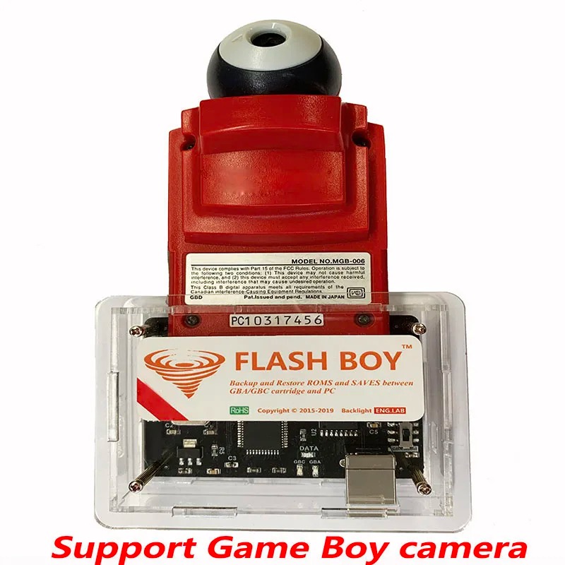 Rom Cartridge Flash - Flash Boy 3.2 Cyclone Dumper pour