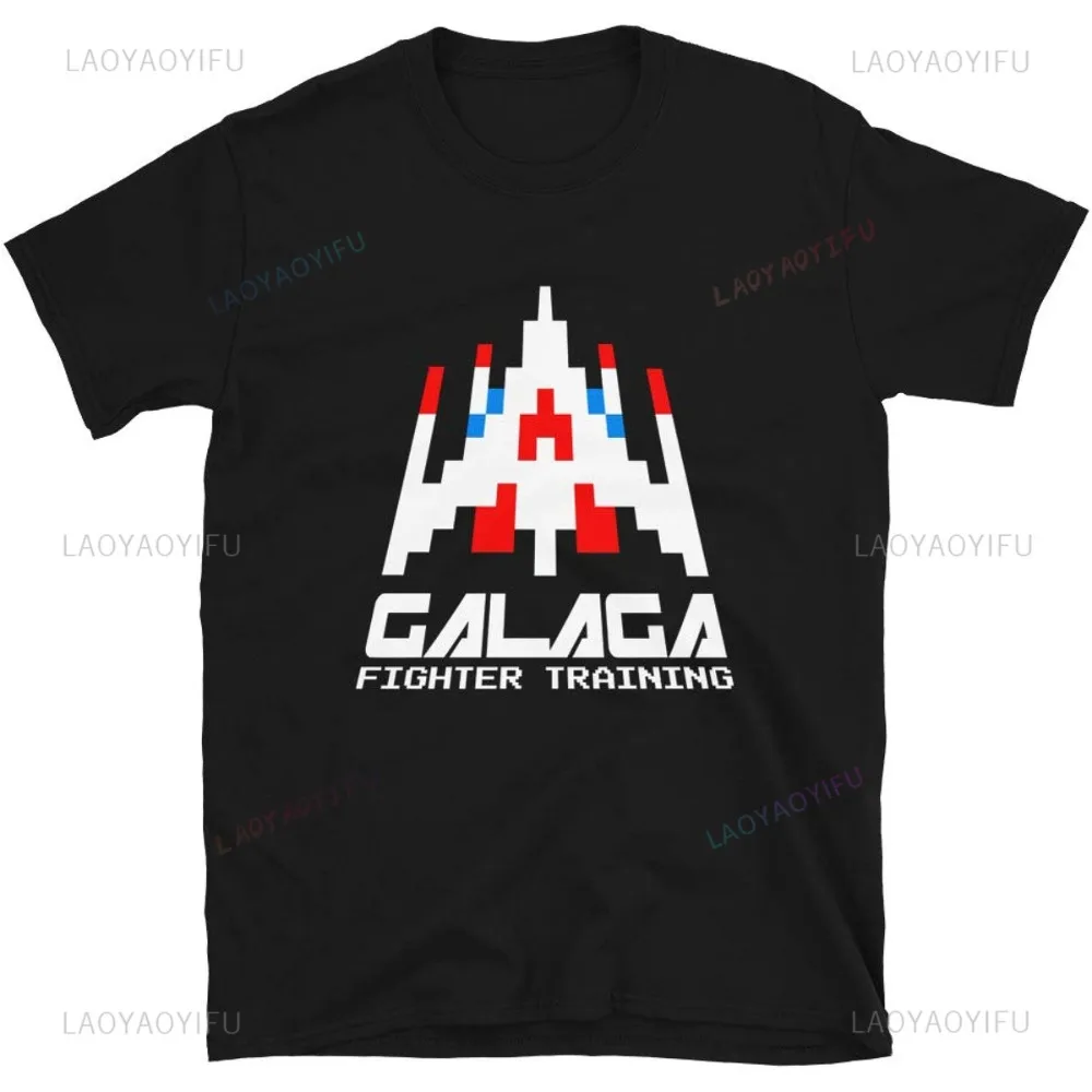 Retro Gaming Video - T-shirt de jeu vidéo vintage pour