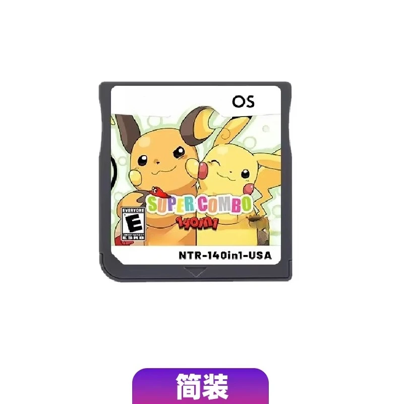 Cartouche de jeu vidéo NDS Pok - Retro Gaming Video avis et prix
