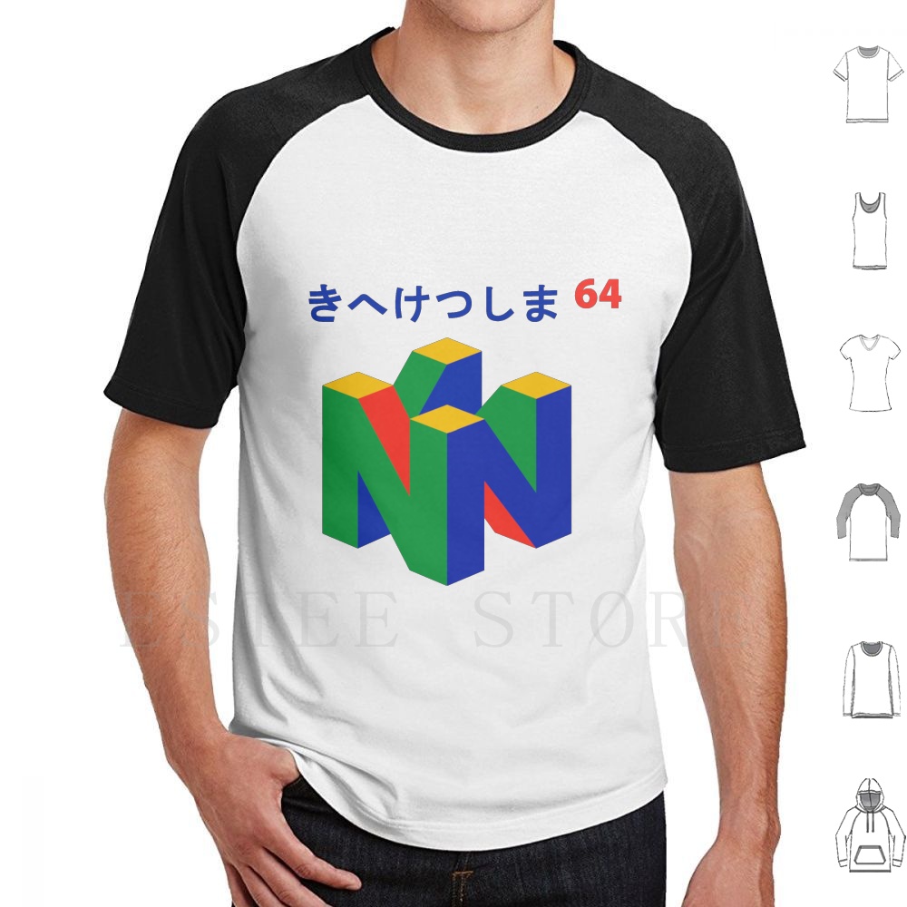 Japonais 64 t-shirt imprimé co - Retro Gaming Video avis et prix
