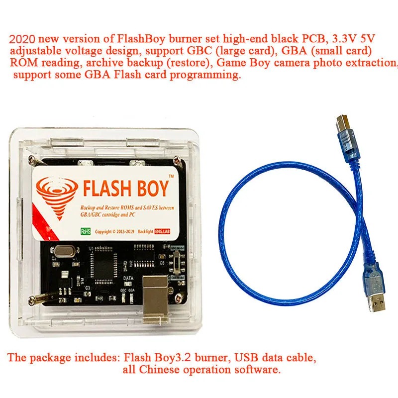 Flash Boy 3.2 Cyclone Dumper p - Rom Cartridge Flash avis et prix