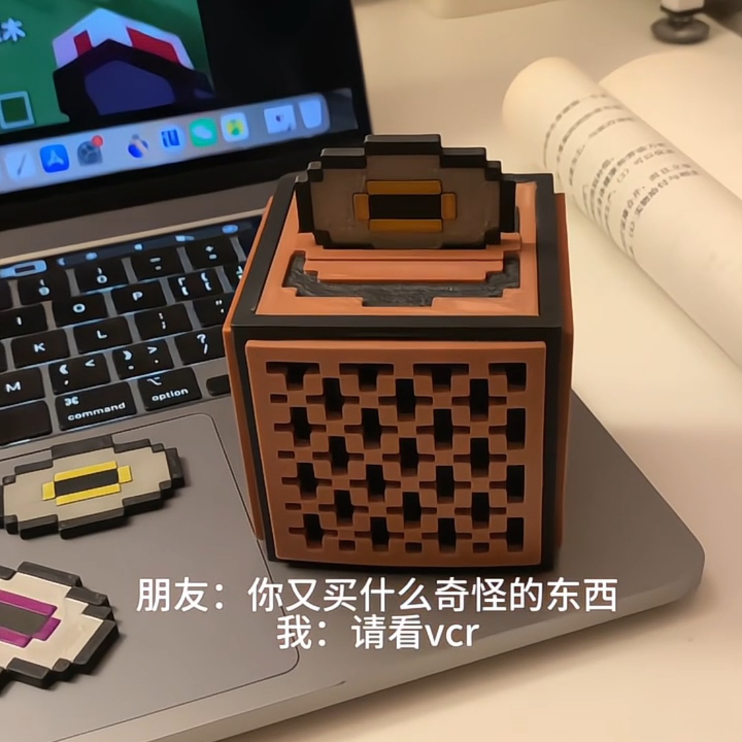 Boîte à musique Bluetooth Pix  - Retro Gaming Lego avis et prix