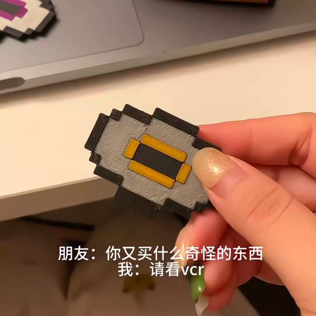 Boîte à musique Bluetooth Pix  - Retro Gaming Lego avis et prix
