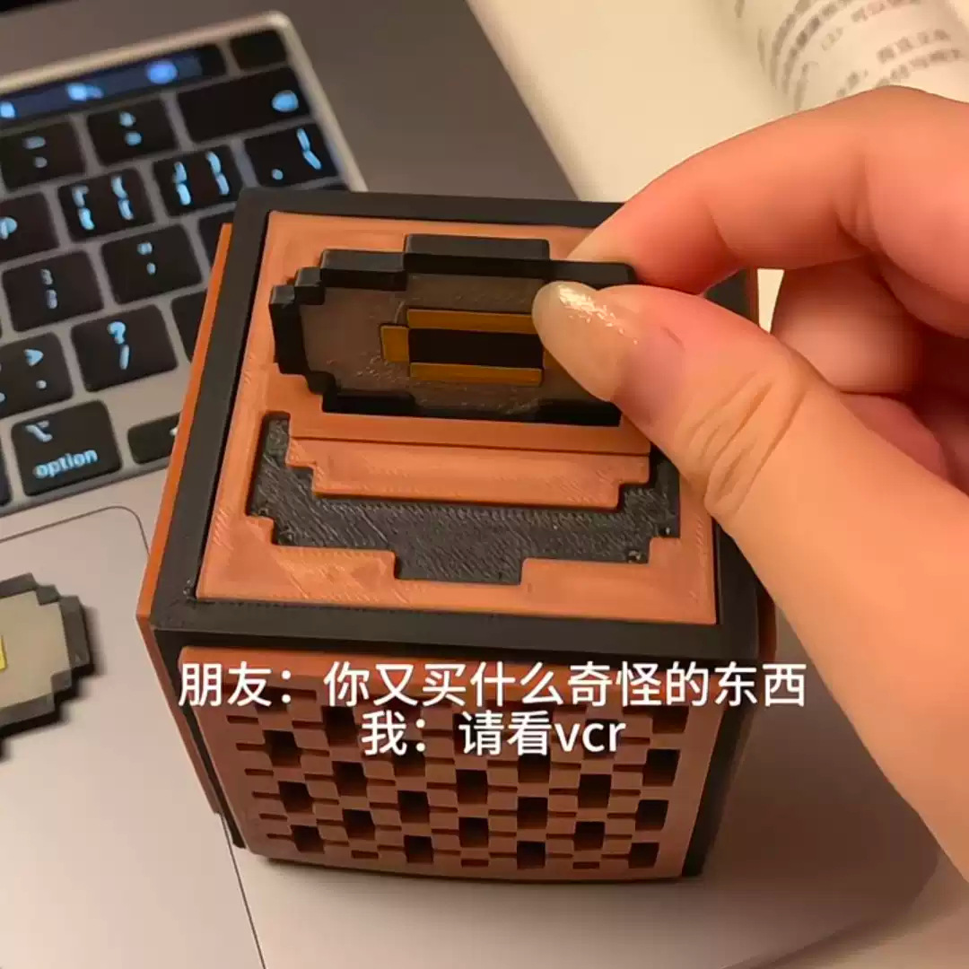 Boîte à musique Bluetooth Pix  - Retro Gaming Lego avis et prix