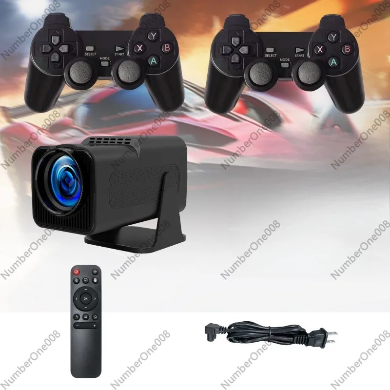 Projecteur de jeu intelligent  - Retro Gaming With Projector avis et prix
